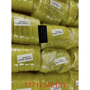 d.157mm 泵车橡胶垫圈 聚氨酯密封圈 三一 / 中联混凝土输送管密封垫 议价