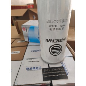 1000422382A 燃油精滤器 潍柴发动机柴油滤清器 工程机械 / 泵车配件  议价