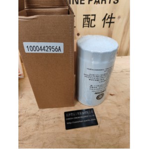 1000442956A 燃油滤芯 潍柴发动机柴油滤清器 工程机械 / 泵车配件 议价