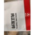 60260209 三一泵车离合器从动盘 原厂纯正配件  议价
