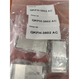 QKFH-3502 AC 工程机械空调膨胀阀 泵车空调节流阀 制冷配件   议价
