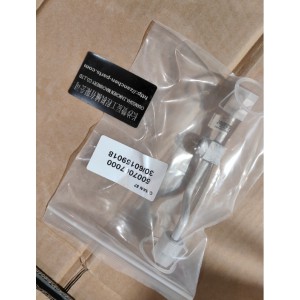500700700030 / 60159018 三一泵车空调管路 冷媒管 空调高低压管  议价