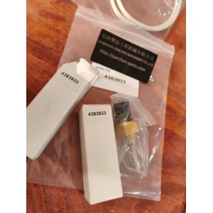 4383933 康明斯发动机水位传感器 三一搅拌车泵车副水箱缺水报警感应塞  议价