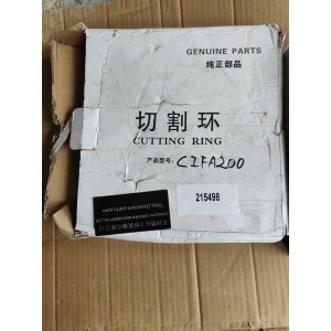 DN200 CIFA 215498 切割环 混凝土泵车输送缸耐磨环 原厂品质议价