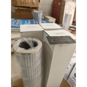 MR2504 液压滤芯 三一 / 中联泵车工程机械液压油滤芯 原厂品质  议价