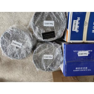 中联 ZL260 混凝土活塞 d260mm 全套砼活塞 中联泵车输送活塞进口橡胶  议价