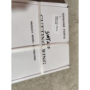 DN210 10063939 切割环 混凝土泵车输送缸耐磨环 原厂品质  议价