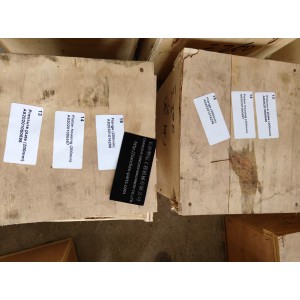 820301016256 200mm 混凝土泵车法兰 输送缸连接法兰 三一中联原厂配件 议价