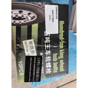 三一传感器 11437998 11441538 11451541 11451542 11452058 11454021 11462049 11466017 11470447 11480844 11481148 11486218 11488311 11490416 11494547 11498204 11502292 11502561 11503685 11509916 11512890 11519747 11519791 11519822 11525541