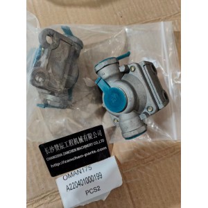 三一泵车末端弯管 12536667 12540834 12540966 12540969 12552172 12562588 12562619 12562787 12562821 12562851 12571678 12571679 12572028 12572611 12574038 12580415 12580416 12580417 12580419 12580420 12580421 12584789 12588763 12597210 12597360