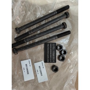 SANY Heavy Duty Pin Shaft 13340547 13341190 13341204 13346371 13348201 13351831 13351834 13351839 13351849 13351851 13351865 13351893 13356347 13357517 13363184 13368985 13371484 13373458 13382232 13384985 13386964 13394788 13398210 13399315 13399684