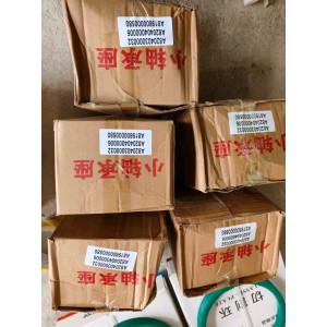 三一配件 60359150 60359210 60359944 61000164 61000862 61000863 61000865 61000870 61001100 61001309 61001424 61001425 61001564 61001589 61001651 61002669 61003399 61003401 61003410 61003425 61003431 61003441 61003453 61003793 61006188