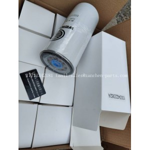1263053 滤芯 三一挖掘机柴油滤芯 工程机械燃油滤清器 柴油格保养配件