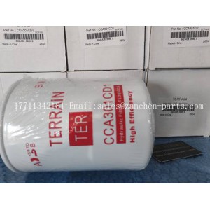 60072195 液压滤芯 三一挖掘机液压油滤清器 工程机械液压滤芯保养配件