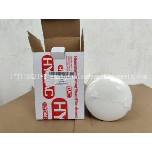 168899000851A 三一索特 STE 原厂机油滤芯 件号 60060093 五十铃 6HK1 发动机专用旋装机滤 三一中大吨位挖掘机长效机油格