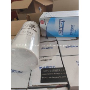 151501000065B001 三一原厂先导液压滤芯 新款大排量泵车 / 旋挖钻机高压先导油滤芯 工程机械精密液压保养配件