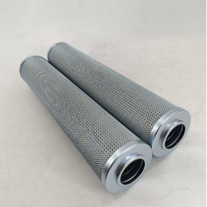 液压滤芯 S00150D010BN4HC 适配三一挖掘机 液压油滤清器挖机保养工程机械配件