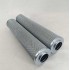 液压滤芯 S00150D010BN4HC 适配三一挖掘机 液压油滤清器挖机保养工程机械配件