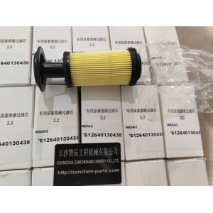 唐纳森滤芯P550388 P550390 P550425 P550445 P550486 P550588 P550588 P550625 P550625 P550629 P550726 P550786 P550786 P550849 P550866 P550930/3942533/FS19519 P550930/3942533/FS19519