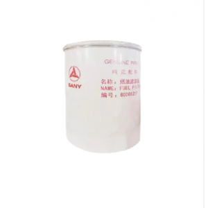 三一滤芯60123506/60123505 60125019 60126913 60130500 60167852/60222779/P0-CO-01-01030 60168540 60170568 60170569 60188056 60201218 60205015 2510-E/2520-E GLQ007581766 60208877/00-00223375/5405297/C5300516 60208878/5445056/5301448