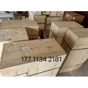 徐工泵车铝板散热器 803079522 带内翅片冷却器 混凝土泵车液压油散热器 议价