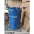 徐工泵车机油滤清器 819909162 XCMG-JL-02001 工程机械发动机机油滤芯 议价