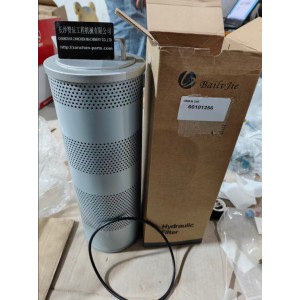 60101256 三一挖机原厂液压回油滤芯 带提手液压过滤器滤芯